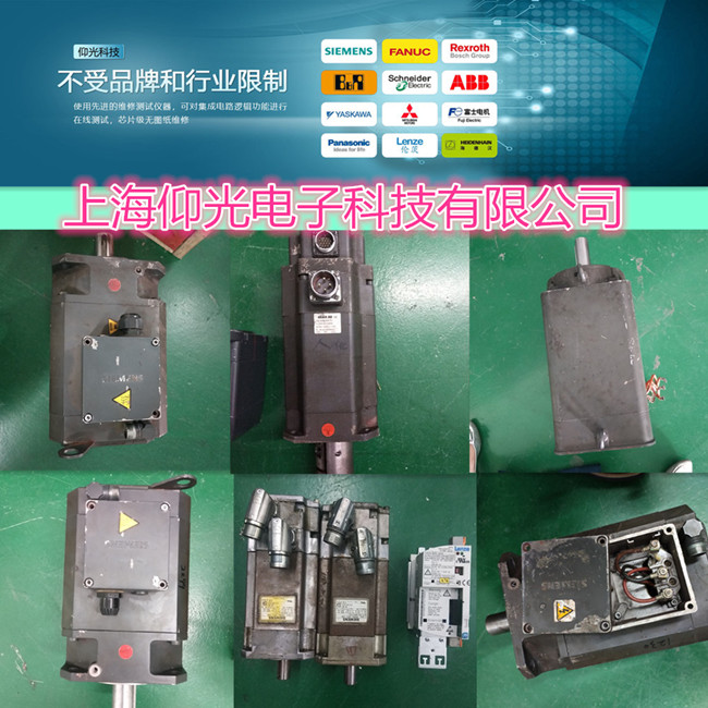 (zhun)I(y)ST(mn)ŷR_(d)1FK6034-2AF21-1MB1ͨð (xin)Ȧ