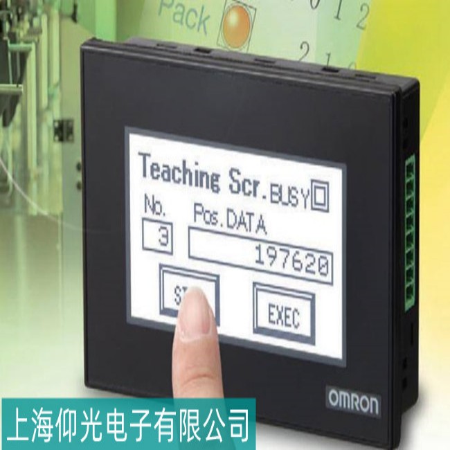 臺州OMRON歐姆龍工控機(jī)不斷重啟故障維修