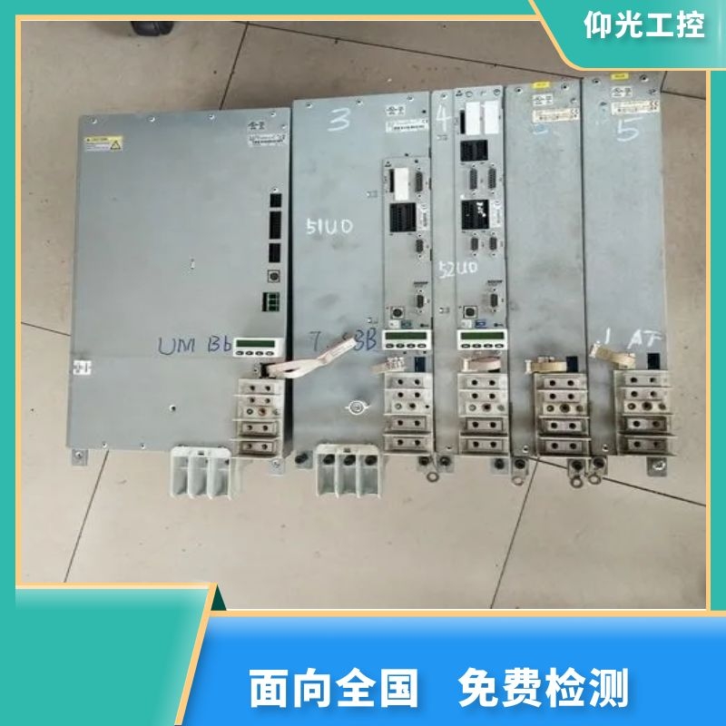 力士樂伺服驅動器報警F8013,F8014,F8015代碼維修