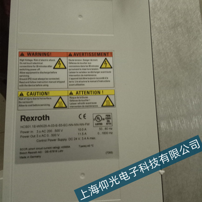 力士樂伺服驅動器報E8028故障代碼維修