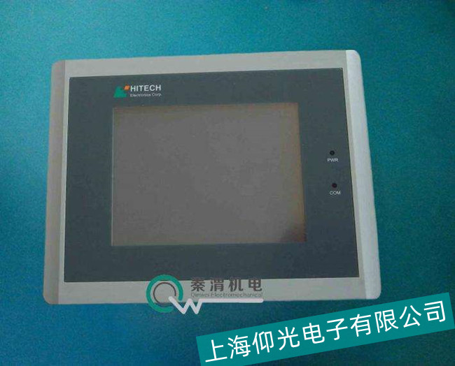 海泰克觸摸屏局部無反應維修地址-上海仰光
