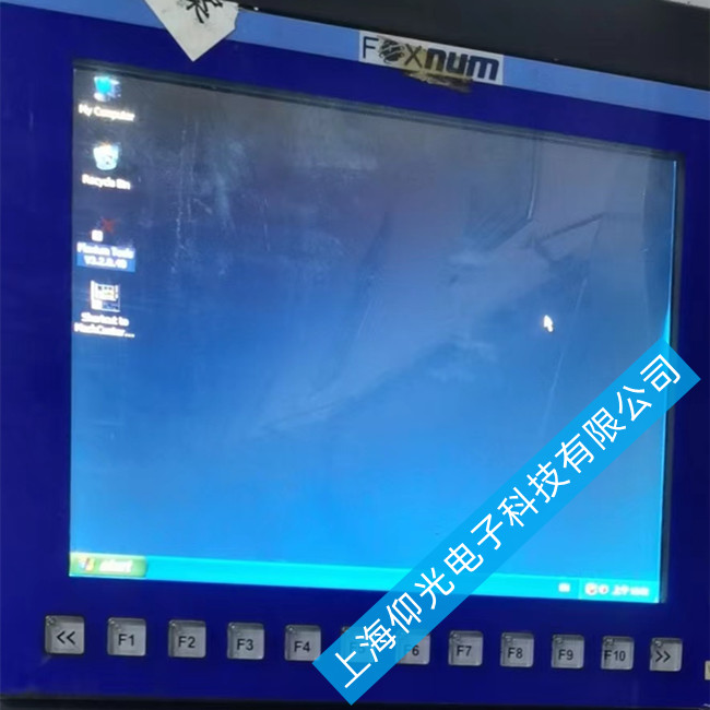 num數控系統維修處理方案-NUM1040T系統維修