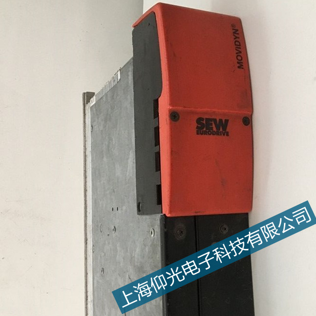 威海sew驅動器給定運行信號沒反應故障維修點
