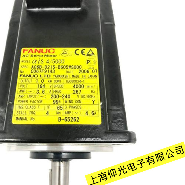 中山發那科伺服馬達通電飛車故障維修方法