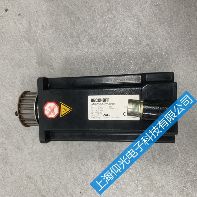 倍福伺服電機維修 AM8053-0K20-0000電機振動抖動維修