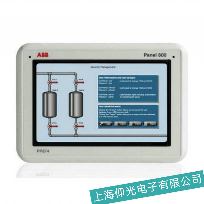 ABB機器人操作手柄觸摸屏觸摸失靈故障維修
