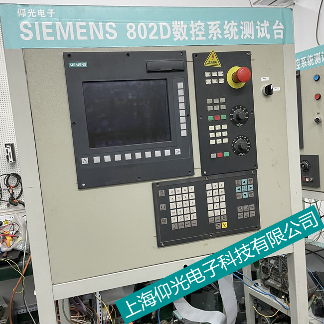 上海西門子數控系統808D系統維修-顯示報警代碼69000