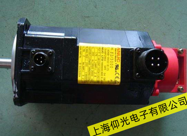廣州發那科大功率伺服電機元器件故障維修