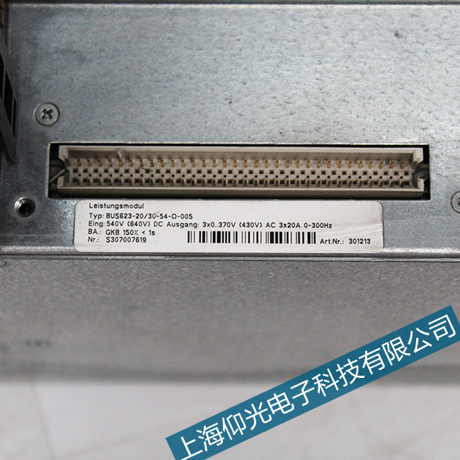 廣州包米勒單軸伺服器維修業(yè)務(wù)