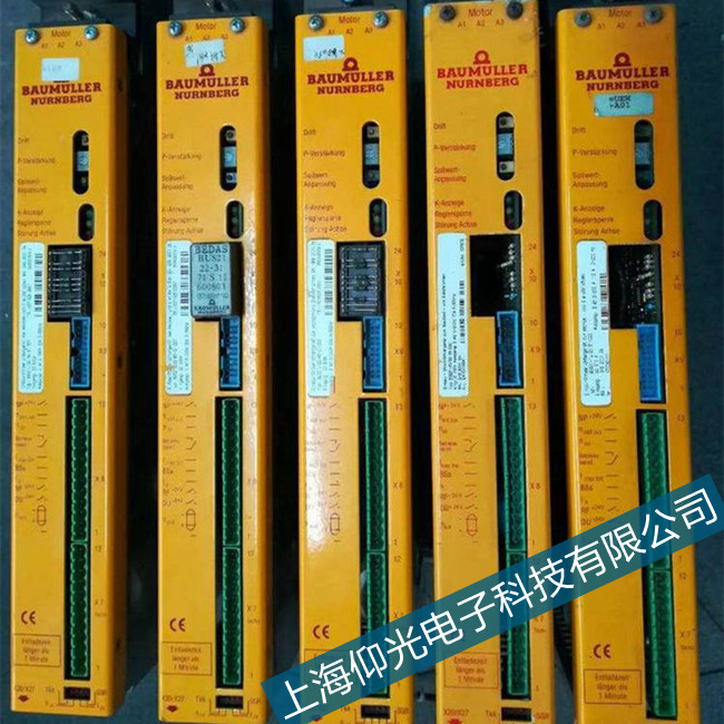 珠海Baumuelle包米勒交流伺服器過電壓故障維修服務