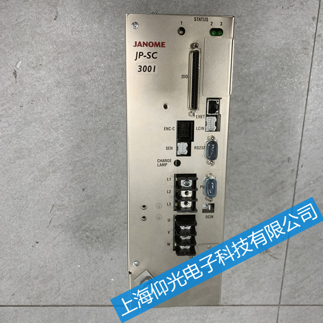 JANOME伺服驅動器維修JP-SC3001常見故障修理