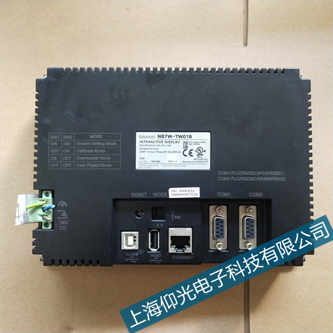 鄭州哪里可以維修歐姆龍觸摸屏