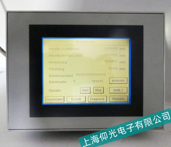 東莞倫茨EVF8201-E觸摸屏觸摸不準故障分析維修