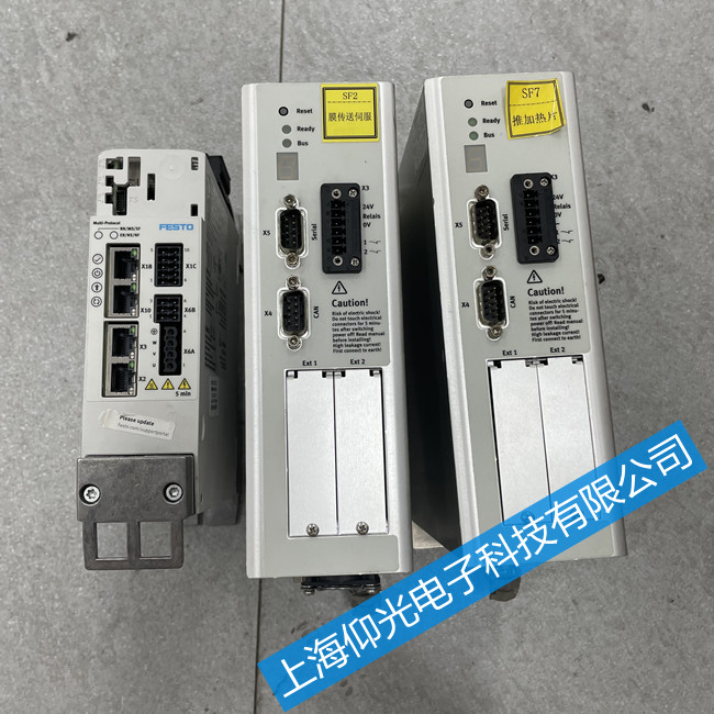 費斯托伺服驅動器維修CMMP-AS-C2-3A-M0報警02-0維修