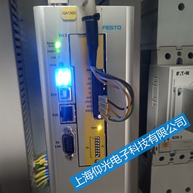 費(fèi)斯托FESTO驅(qū)動(dòng)器維修CMMP-AS-C10-11A-P3-M0報(bào)警04-0維修