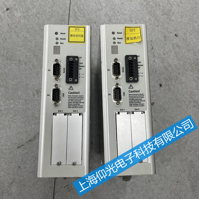 費斯托FESTO驅動器維修上海CMMP-AS-C10-11A-P3-M3報警05-0維修