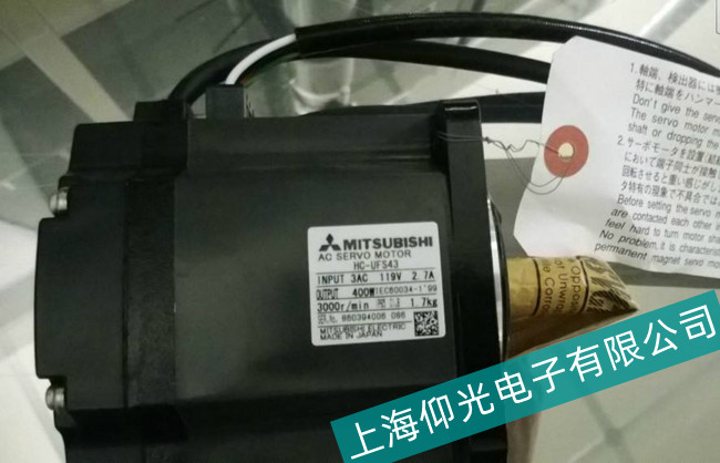 廣州三菱MR-J3系列伺服電機繞組損壞故障維修