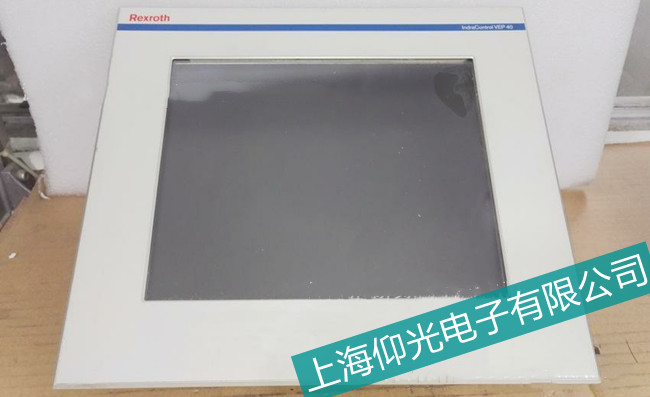 東營修復率高力士樂觸摸屏觸摸不靈故障維修