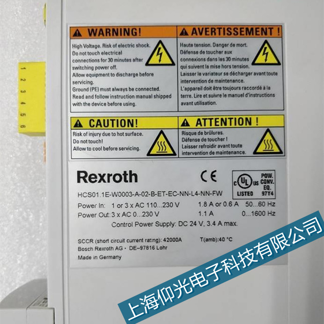 博士力士樂1DKC03伺服驅動器報F6043故障維修方案