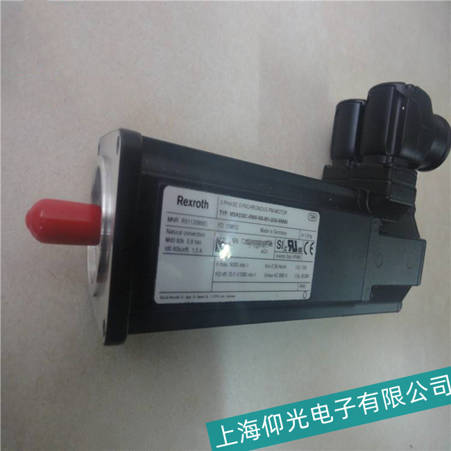 肇慶力士樂小型伺服電機失速故障檢測維修