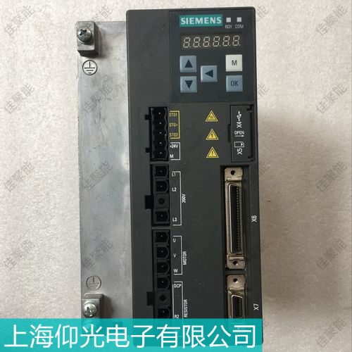 九江西門子6SL3120-1TE21-0AB0伺服驅動器EA515報警故障維修