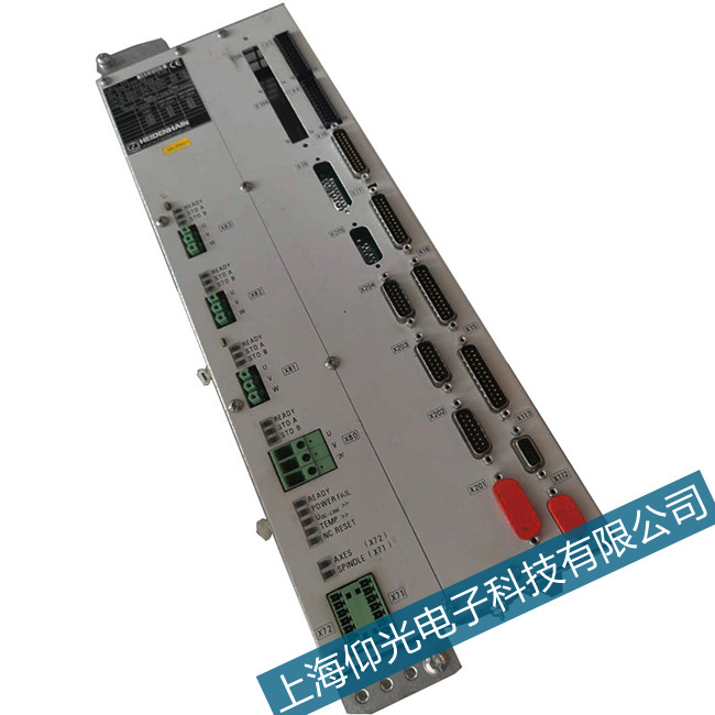 上海海德漢TNC620數控系統維修地址