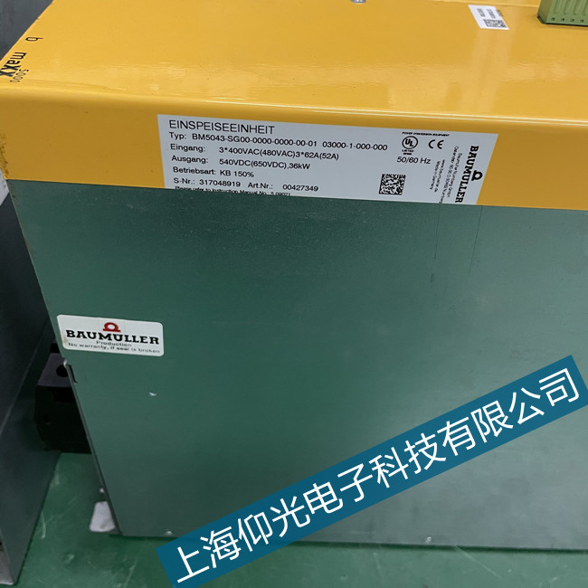 廈門鮑米勒BUS621驅動器134故障維修干貨分享