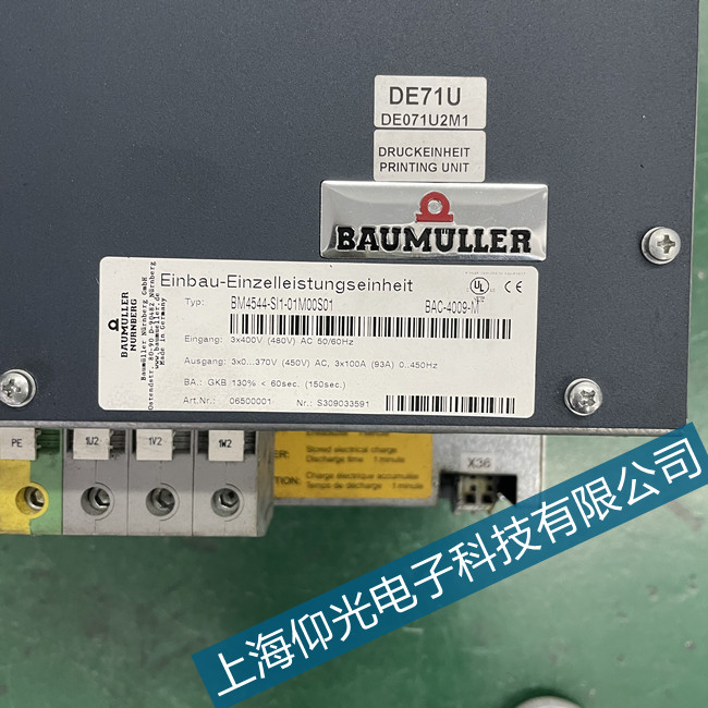 寧夏鮑米勒BUM64伺服驅(qū)動(dòng)器162報(bào)警維修實(shí)例