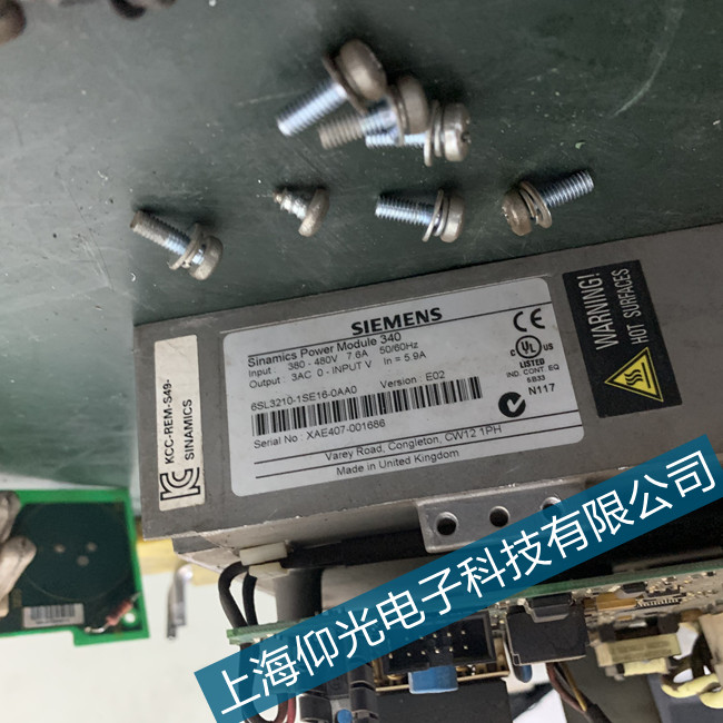 日照西門子G150變頻器F0002故障維修更換調試