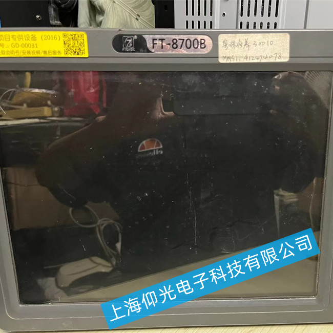 船舶自動識別系統Class-B級了船載設備FT-8700維修