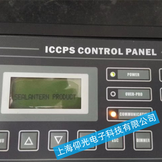 SEALANTERN SLT-02C船舶陰極保護控制器維修