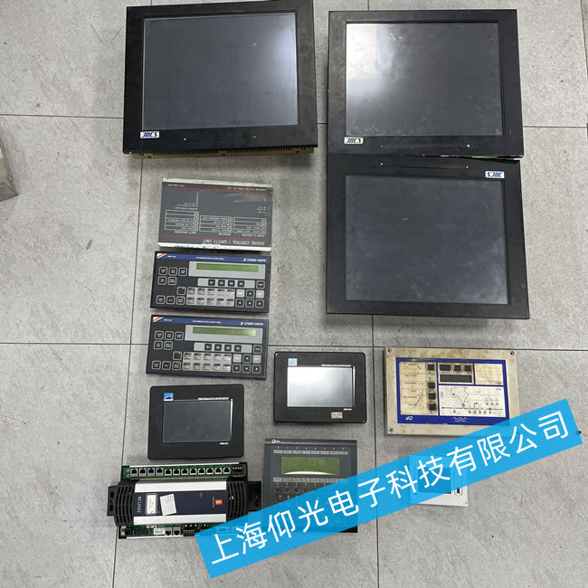 SAM Electronics發動機安全系統維修Lyngso Marine DPS-2100
