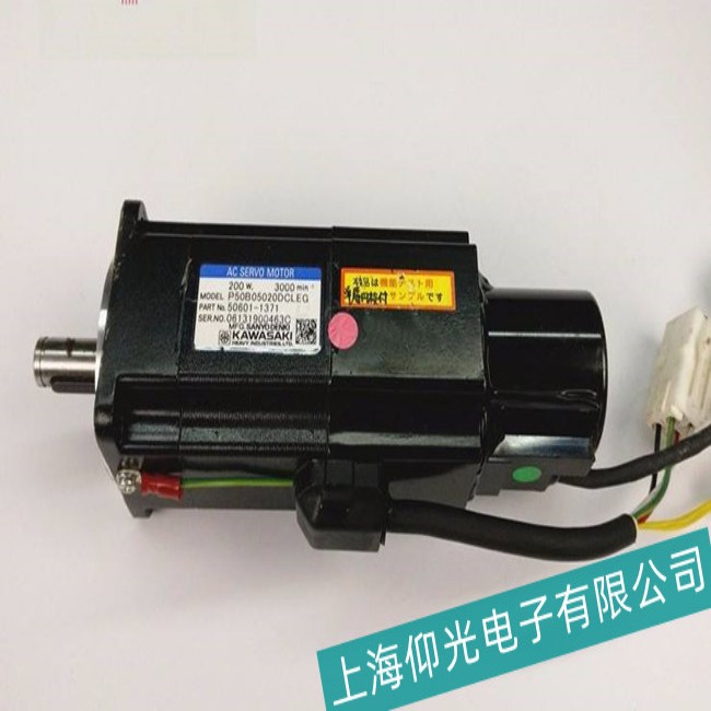 福建路斯特LSML08-100-2F-000伺服電機通電不轉故障維修