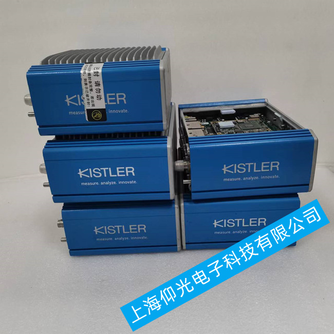 kistlerʯS type 5995 5887A1 5887A2