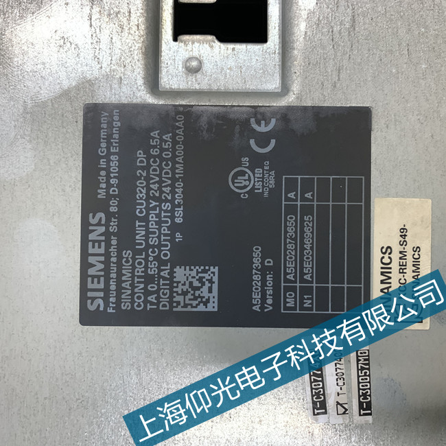 江蘇西門子伺服驅動器F35860無輸出維修