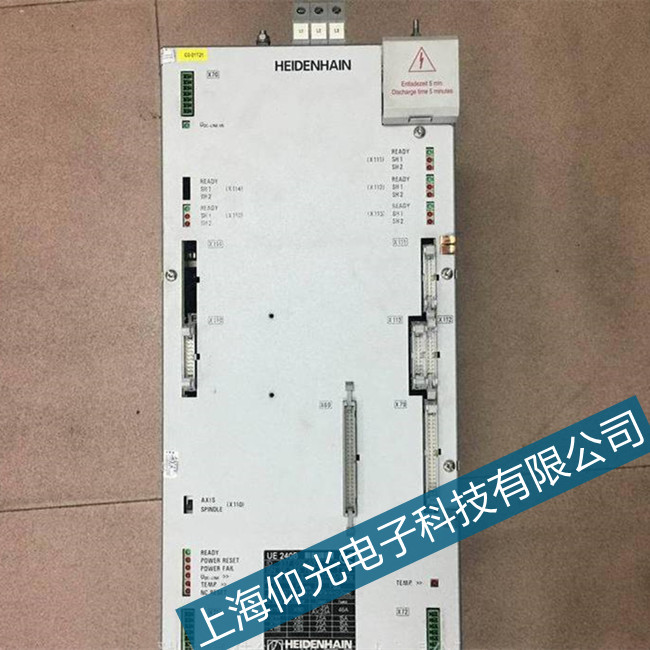 普陀海德漢Hi800-D數控系統M89故障維修診斷
