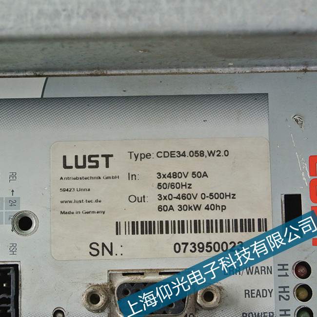 泉州LUST路斯特伺服驅動器電路板故障維修
