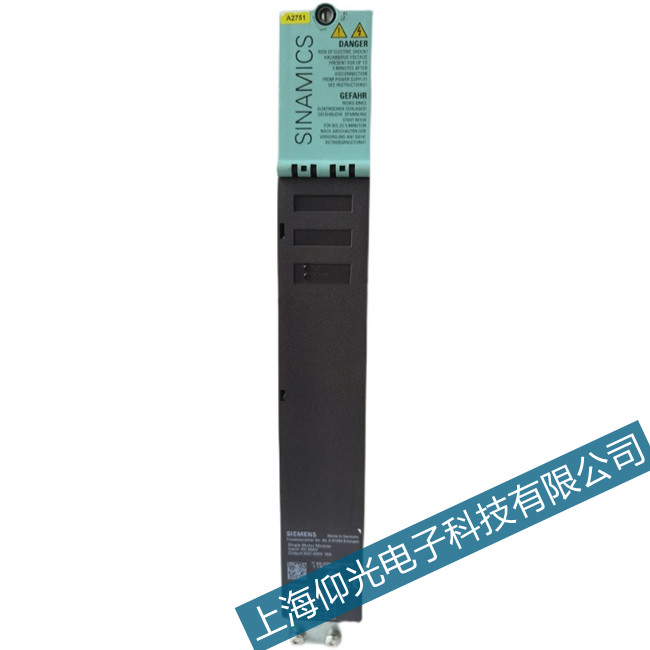 陜西西門子v80伺服驅動器報警F01600代碼維修