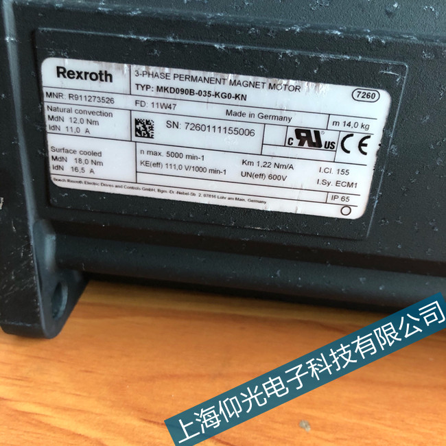 石家莊力士樂(lè)伺服電機(jī)編碼器報(bào)警維修維護(hù)