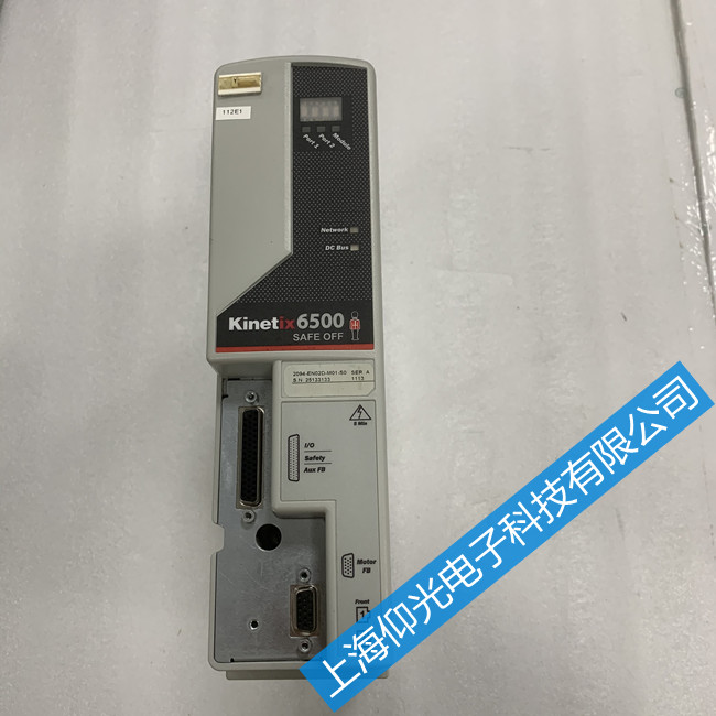 AB伺服驅動器維修2094-BM02-S報警顯示E36故障維修