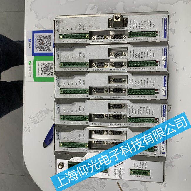 包裝行業科爾摩根伺服驅動器維修S62000報警n11維修