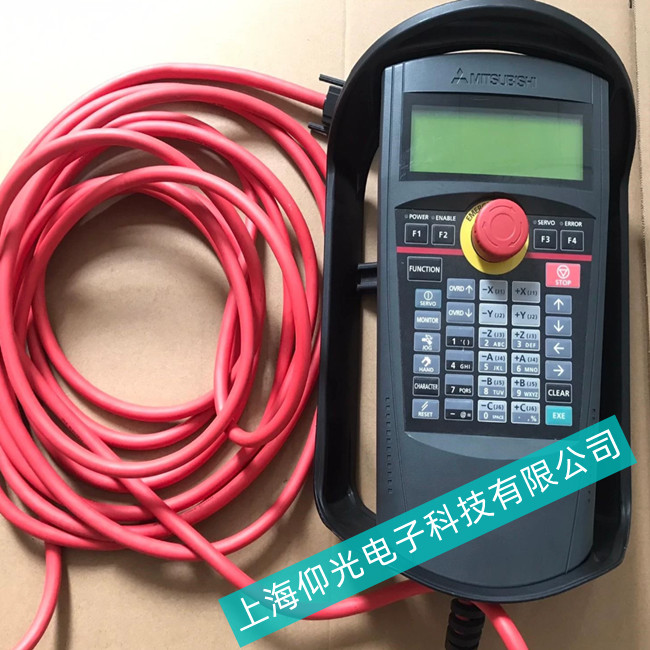 湖州市切割機MITSUBISHI三菱機器人示教器維修廠家地址--找仰光技術好