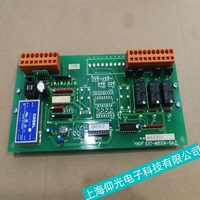船舶JRCS電路板常見故障有哪些?如何避免?