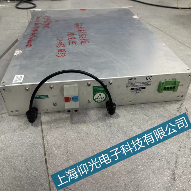 導(dǎo)致UPS電源故障的5個原因分析