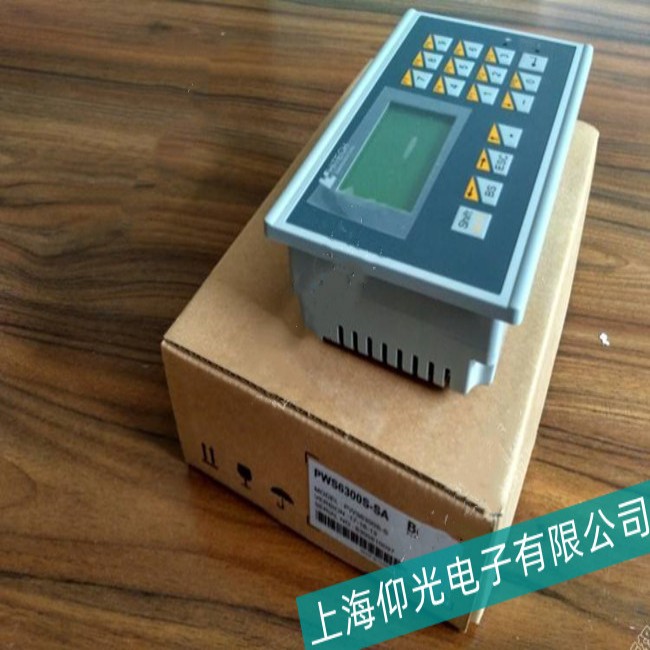 濱海區HITECH海泰克觸摸屏驅動板故障維修價格實惠