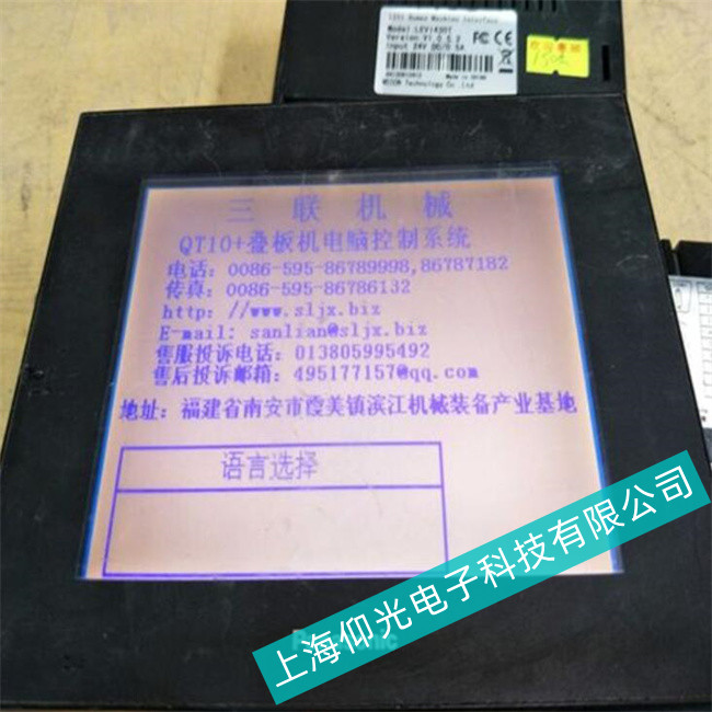 |GT32T0ϵϵy(tng)c(din)½