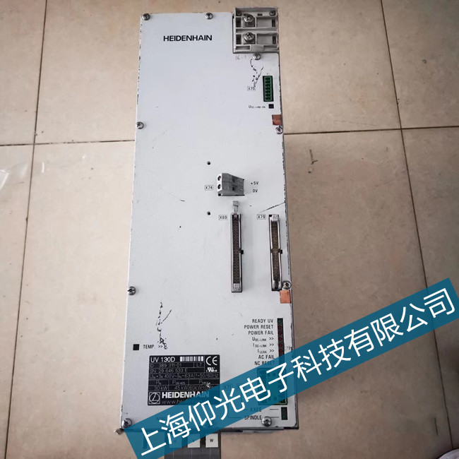 北京海德漢數控5256警報故障維修