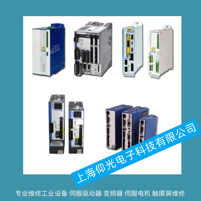 ƠĦŷ(q)S-s600F493S