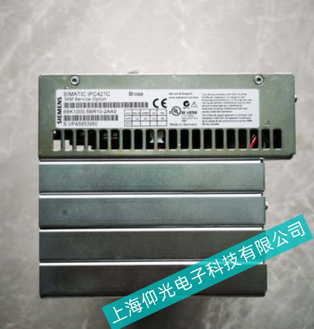 經驗分享西門子工控機維護的8個步驟