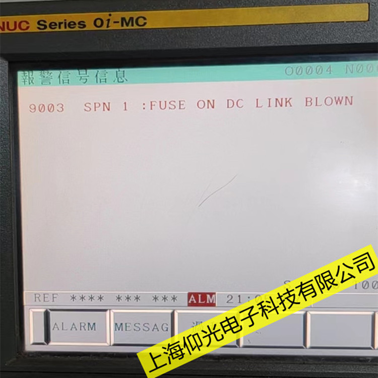 FANUC發那科數控維修系統SV0466故障報警怎么修理